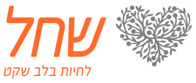 Shachal